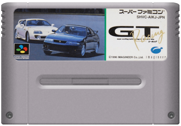 GT Racing media 5 for Super Famicom